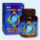 Хитозан-диет капсулы 300 мг, 90 шт - Котовск